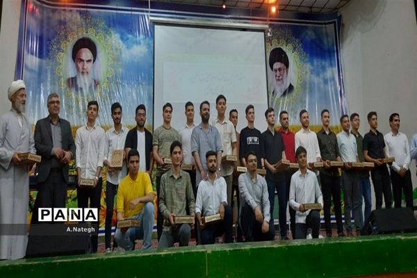 جشن فارغ‌التحصیلی پایه دوازدهم مدرسه ۱۷ شهریور