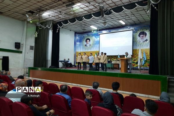 جشن فارغ‌التحصیلی پایه دوازدهم مدرسه ۱۷ شهریور