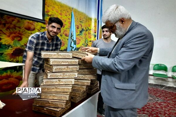 جشن فارغ‌التحصیلی پایه دوازدهم مدرسه ۱۷ شهریور