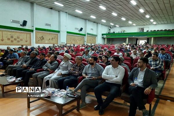 جشن فارغ‌التحصیلی پایه دوازدهم مدرسه ۱۷ شهریور