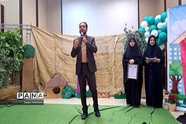 برگزاری جشن عید غدیر در کانون شهید مطهری ناحیه یک بهارستان