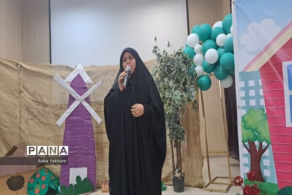 برگزاری جشن عید غدیر در کانون شهید مطهری ناحیه یک بهارستان