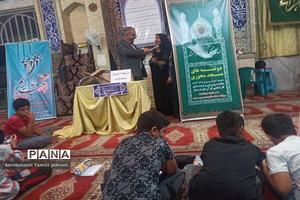 اجرای طرح مسجدمحوری همراه با میز خدمت معاونان اداره آموزش و پرورش ناحیه 3 در مسجد‌الرضا