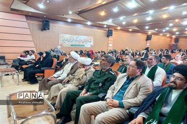 همایش تجلیل از سادات فرهنگی و دانش‌آموز در تربت جام