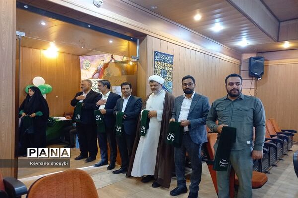 همایش تجلیل از سادات فرهنگی و دانش‌آموز در تربت جام