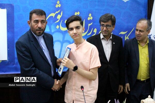 تجلیل از دانش‌آموزان بوشهری را‌یافته به مرحله نهایی المپیاد علمی