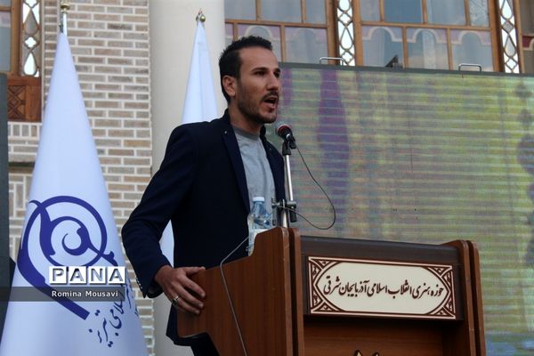 محفل شعر «سایه بوتراب»