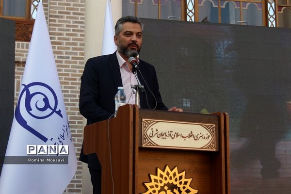 محفل شعر «سایه بوتراب»