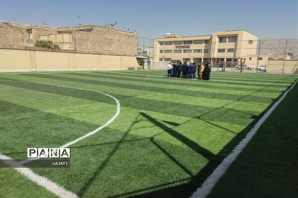 افتتاح دو زمین چمن مصنوعی در آموزش و پرورش شهرستان خمینی‌شهر