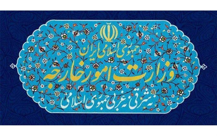 بیانیه وزارت امور خارجه به مناسبت سالگرد ربوده شدن چهار دیپلمات کشورمان در لبنان