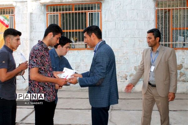 آغاز نوبت دوم ماراتن بزرگ علمی کشور