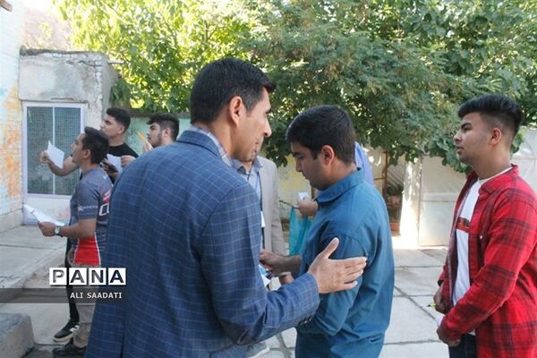 آغاز نوبت دوم ماراتن بزرگ علمی کشور