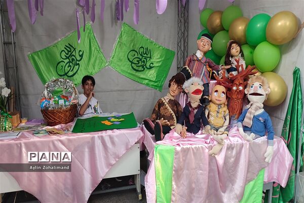 نمایشگاه عید غدیر در مصلای شهرستان رباط‌کریم