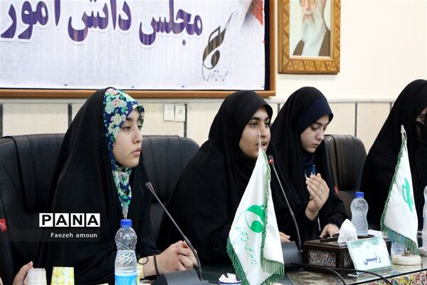 برگزاری دومین نشست مجلس دانش‌آموزی دختران استان یزد