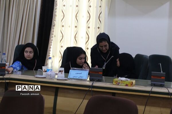 برگزاری دومین نشست مجلس دانش‌آموزی دختران استان یزد