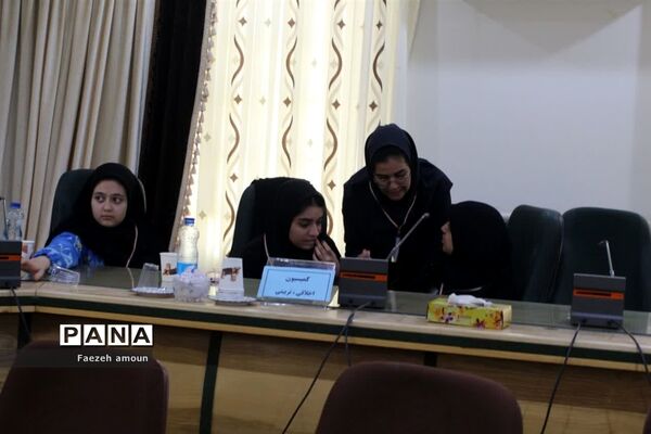 برگزاری دومین نشست مجلس دانش‌آموزی دختران استان یزد