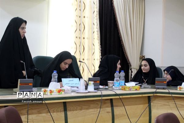 برگزاری دومین نشست مجلس دانش‌آموزی دختران استان یزد