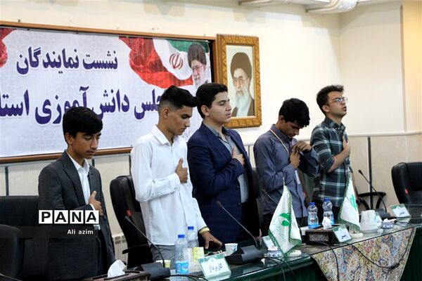 برگزاری دومین نشست مجلس دانش‌آموزی پسران استان یزد