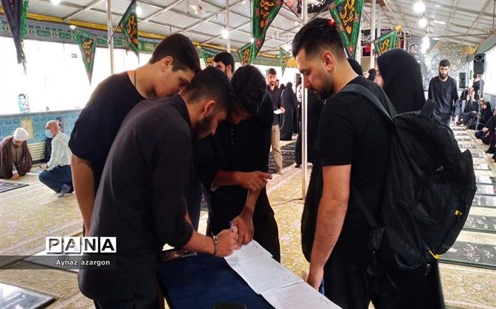 اعلام نحوه دریافت وام دانشجویی پیاده‌روی اربعین