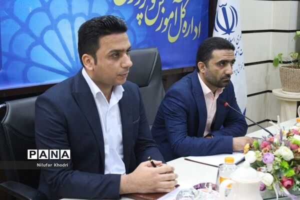 جلسه هماهنگی مربیان، سرپرستان و داوران اعزامی به مسابقات ورزشی کشور در بوشهر