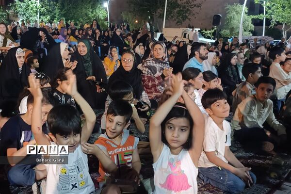 جشن عید غدیر در پارک حجاب شیراز