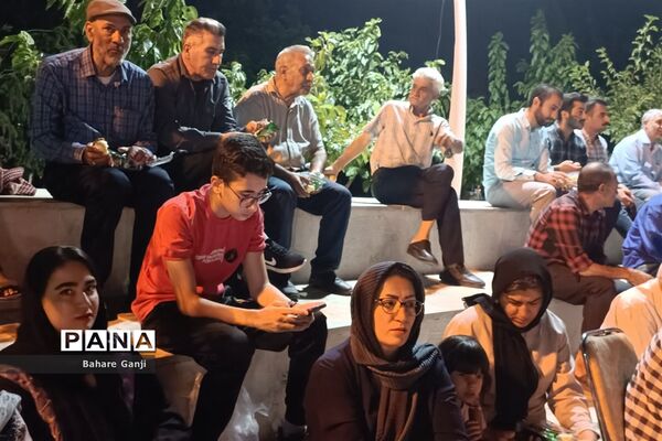 جشن عید غدیر در پارک حجاب شیراز
