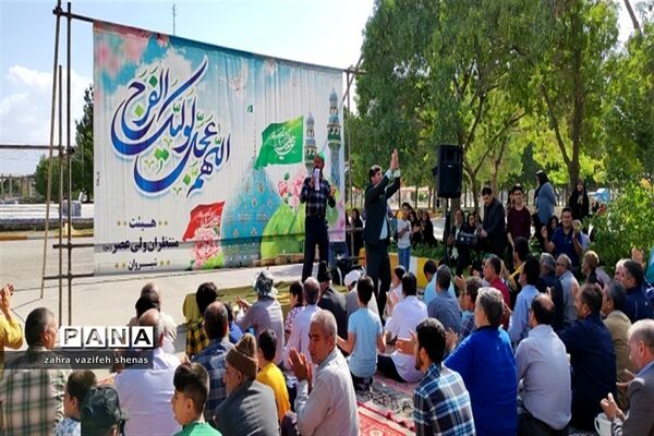برگزاری جشن عید غدیر و دعای ندبه‌ در شهرستان شیروان