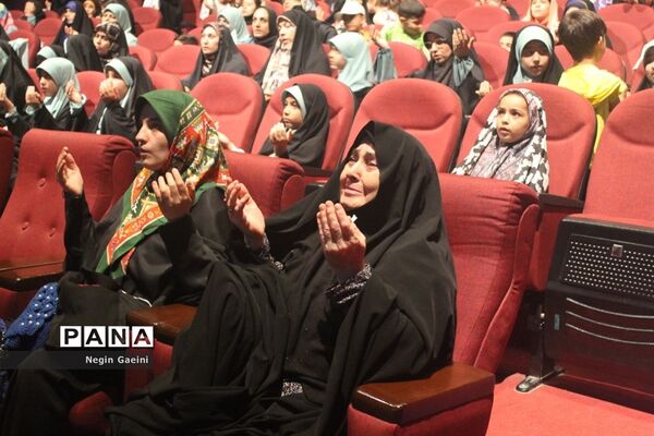 مراسم جشن «دختران ولایی» در قم