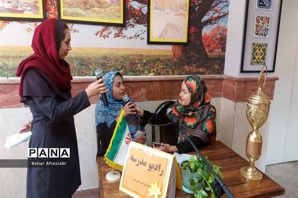 کسب رتبه منتخب کشور رویداد بین‌المللی الف‌ تا، توسط مدرسه یاس نبی در شهرستان رباط‌کریم