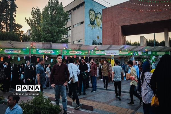 حضور پرشکوه مردم تهران در جشن  عید غدیر