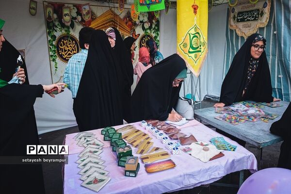 حضور پرشکوه مردم تهران در جشن  عید غدیر