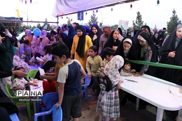 راهپیمایی بیعت با امام زمان(عج) به‌مناسبت عید غدیر در قم