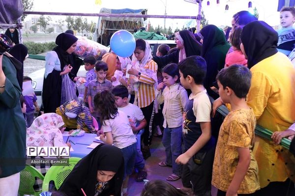 راهپیمایی بیعت با امام زمان(عج) به‌مناسبت عید غدیر در قم