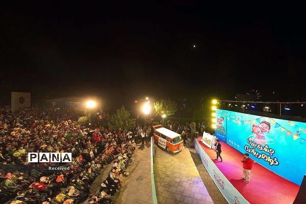 جشن‌ «ایران آینده ۲» در فرهنگ‌سرای رازی