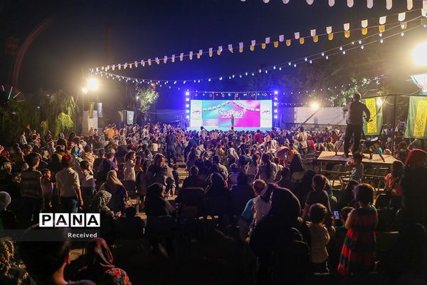 جشن‌ «ایران آینده ۲» در فرهنگ‌سرای رازی