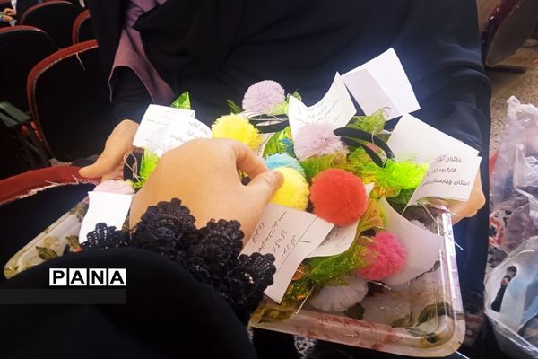 جشن عید غدیر خم در کانون حکمت شهرستان بن