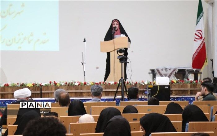 برگزاری اختتامیه طرح مصباح‌الهدی در ابرکوه