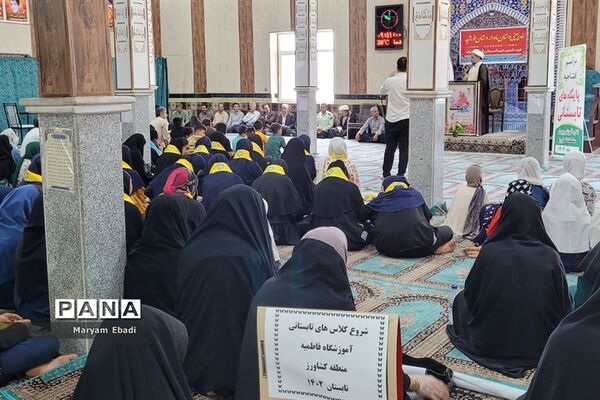 افتتاحیه پایگاه‌های تابستانی در منطقه کشاورز