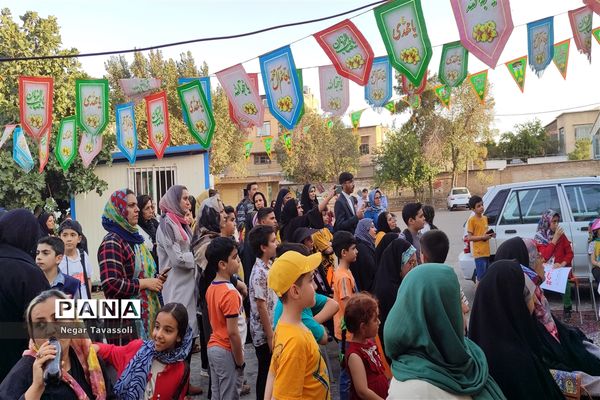 فقط به عشق علی