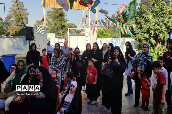 فقط به عشق علی