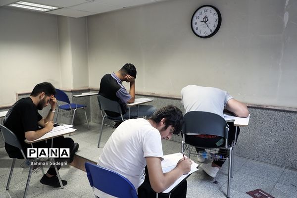 نوبت دوم کنکور سراسری 1402