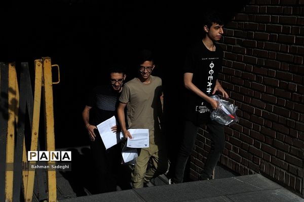 نوبت دوم کنکور سراسری 1402