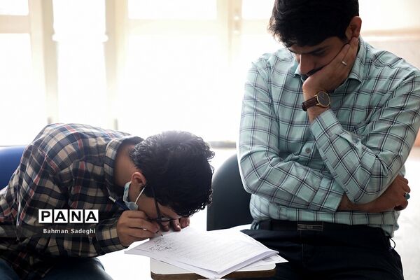 نوبت دوم کنکور سراسری 1402