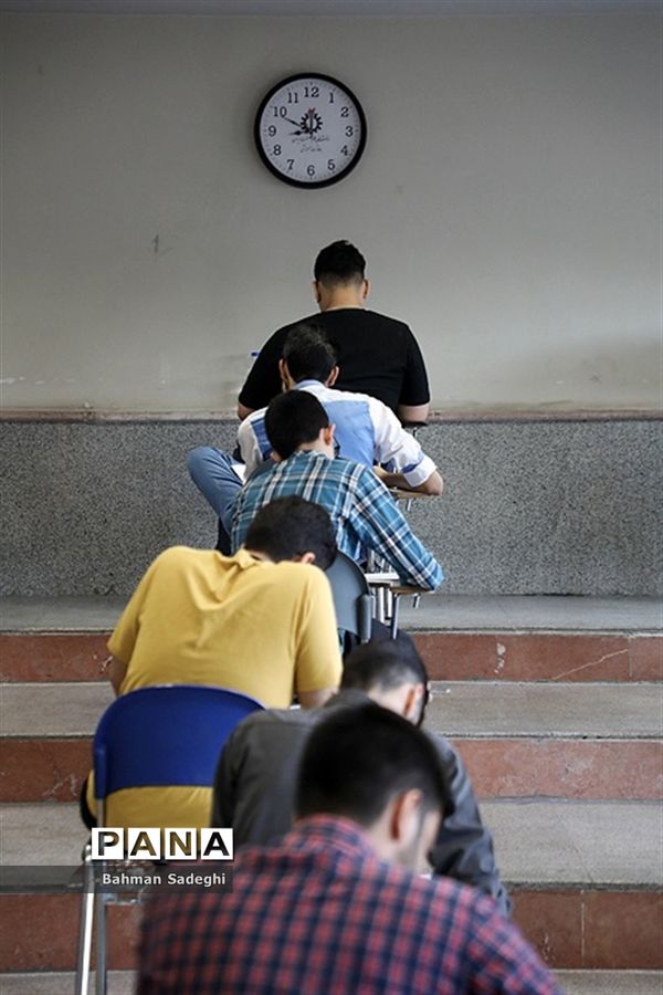 نوبت دوم کنکور سراسری 1402