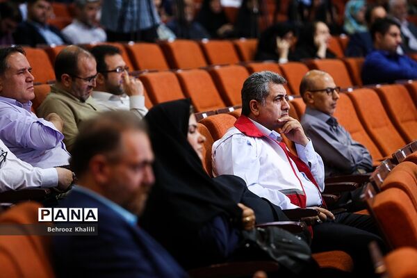 هشتمین همایش پدافند شیمیایی
