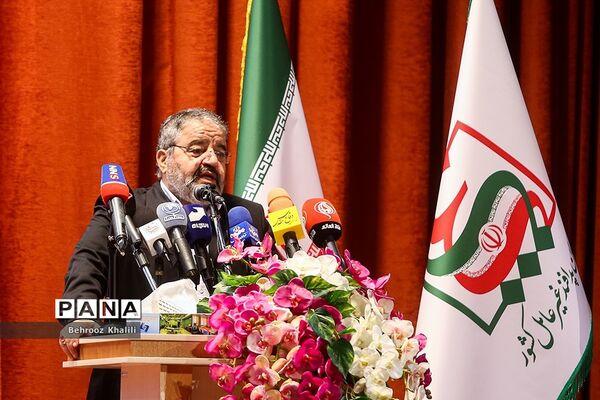 هشتمین همایش پدافند شیمیایی