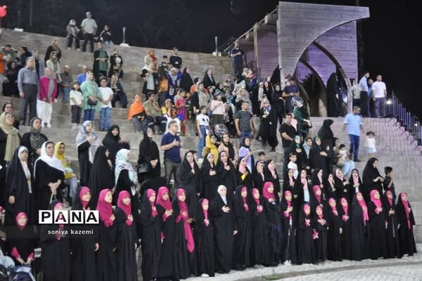 جشن امامت و ولایت در ساری