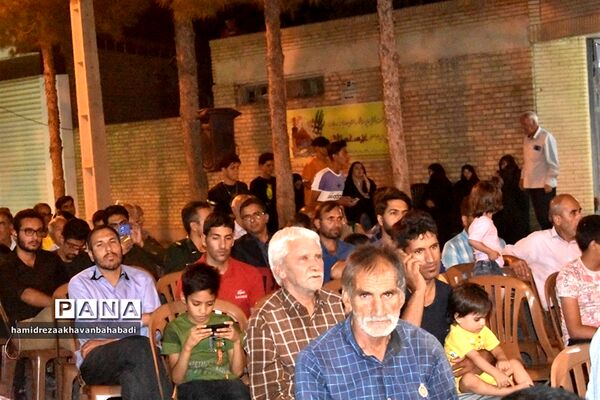 جشن بزرگ عید سعید غدیر خم در بهاباد