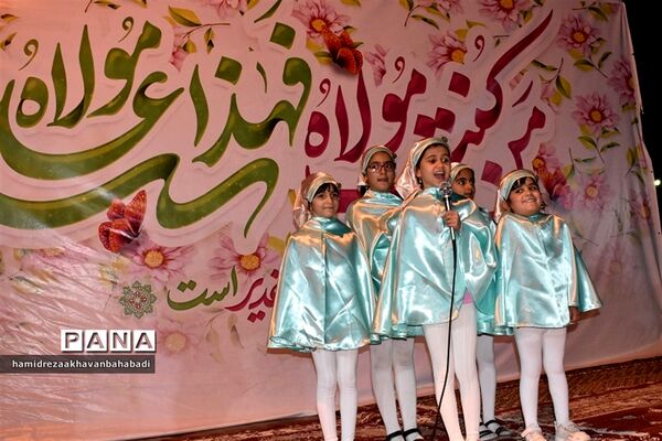 جشن بزرگ عید سعید غدیر خم در بهاباد