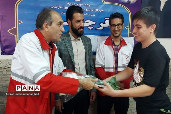 تجلیل از دانش‌آموزان طرح دادرس شهرستان قرچک